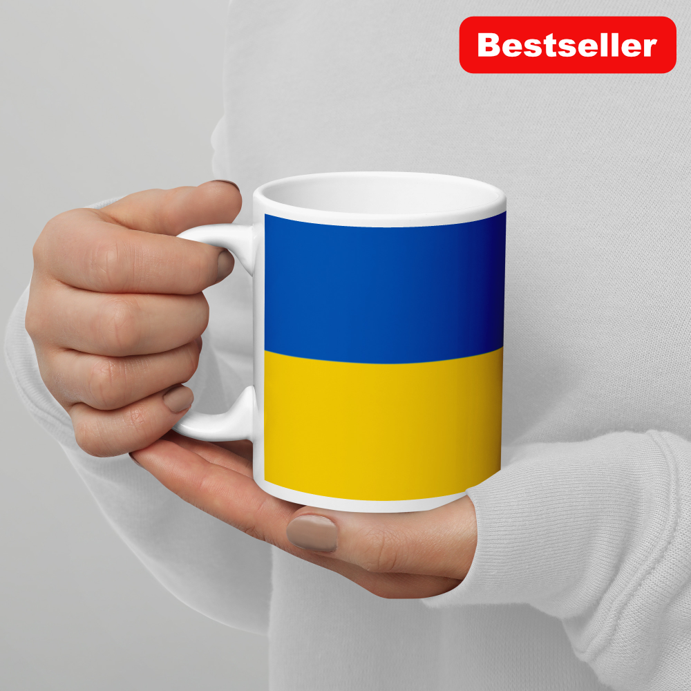 Ukrainian Flag 5 Mug Golden Heart