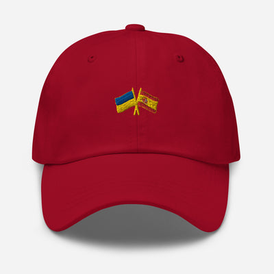 Spain-Ukraine Cap Embroidery