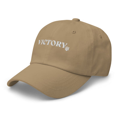 Victory Cap Embroidery