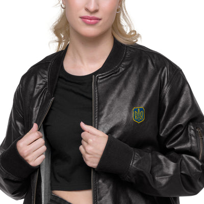 Ukrainian Military Emblem 2 Faux Leather Bomber Jacket Embroidery