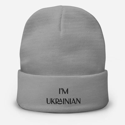 I'M UKRAINIAN Beanie Embroidery
