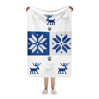 Merry Christmas Sherpa Blanket