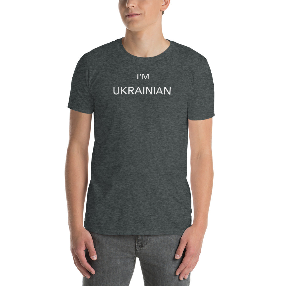 I'M UKRAININAN T-shirt Print