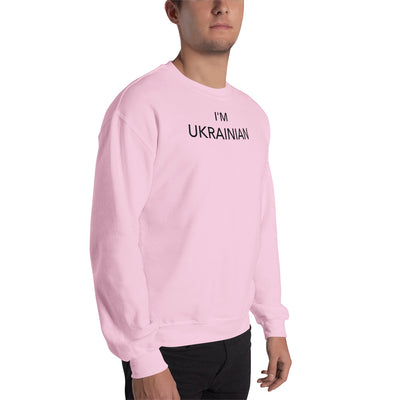 I'M UKRAINIAN Sweatshirt Print