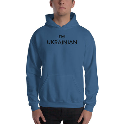 I'M UKRAINIAN Heavy Blend Hoodie Print