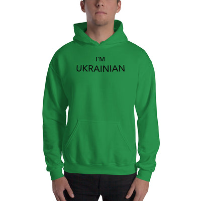 I'M UKRAINIAN Heavy Blend Hoodie Print