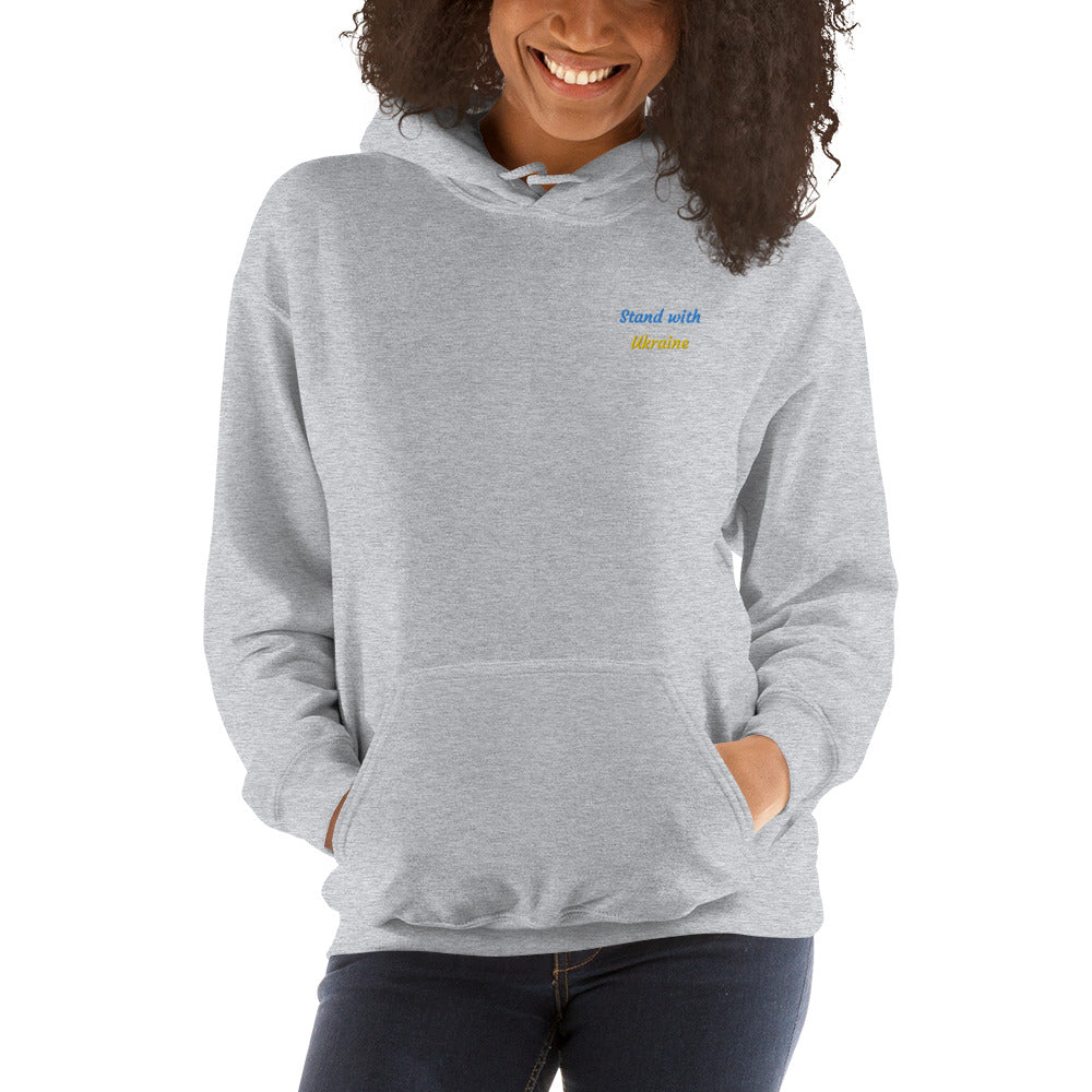 Stand with Ukraine Heavy Blend Hoodie Embroidery
