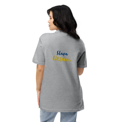 Stand with Ukraine Polo Shirt Embroidery