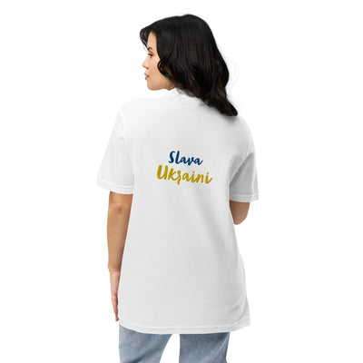 Stand with Ukraine Polo Shirt Embroidery