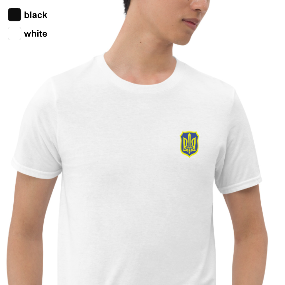 Ukrainisches Militäremblem 2 farbiger T-Shirt-Druck