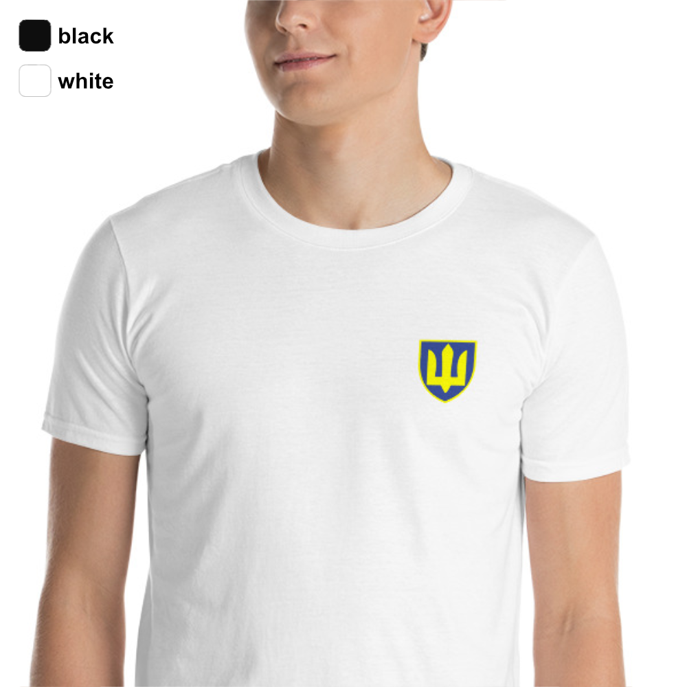 Ukrainisches Militäremblem 1 Farbiger T-Shirt-Druck