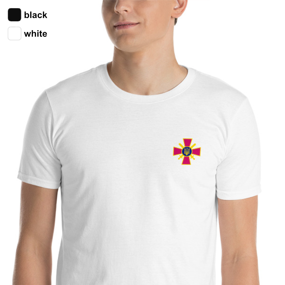 Ukrainian Military Emblem 3 Colored T-shirt Print