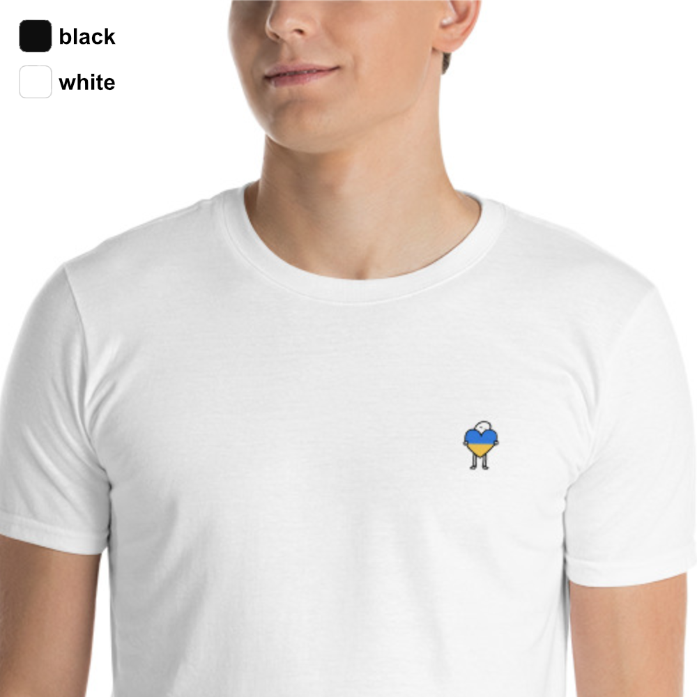 Love for Ukraine 1 T-shirt Print