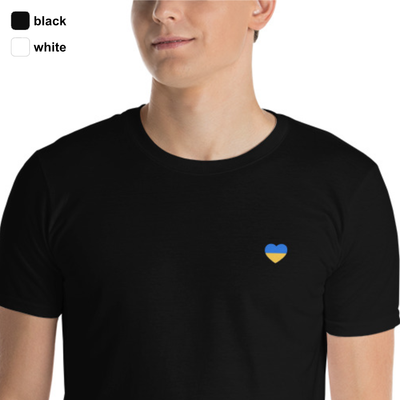 Liebe zur Ukraine 1 T-Shirt mit Aufdruck