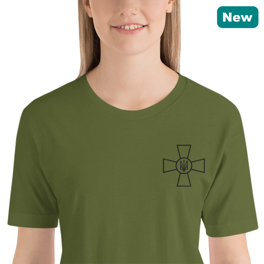 Ukrainian Military Emblem 3 Zelensky Green T-shirt Embroidery