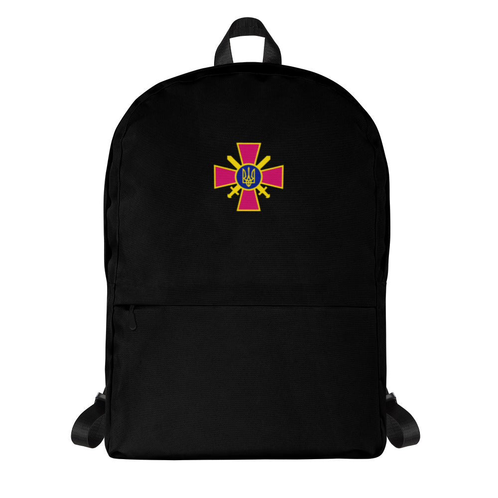 Ukrainian Military Emblem 3 Backpack