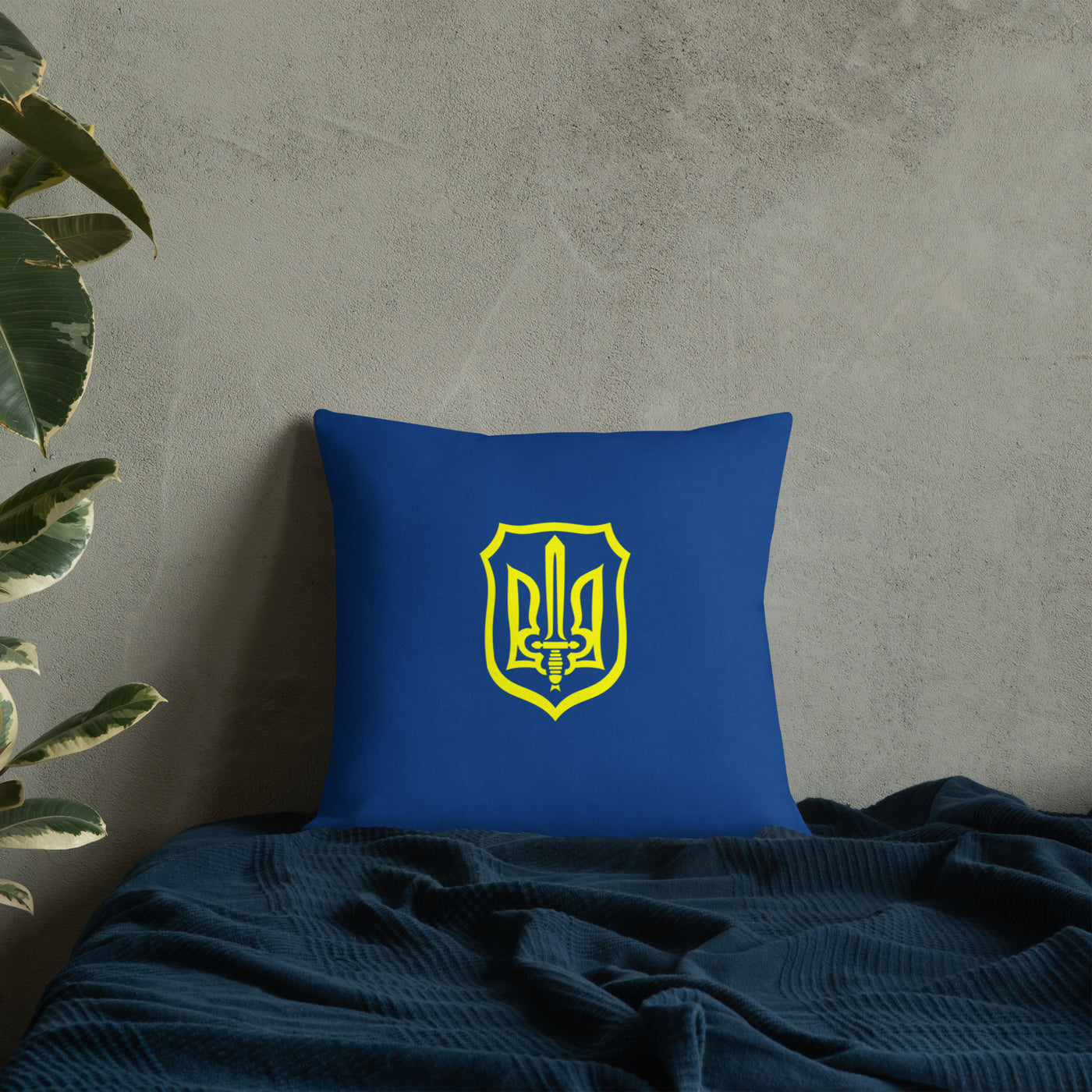 Ukrainisches Militäremblem 1 Kissen