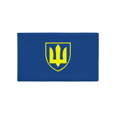 Ukrainisches Militäremblem 1 Kissenhülle