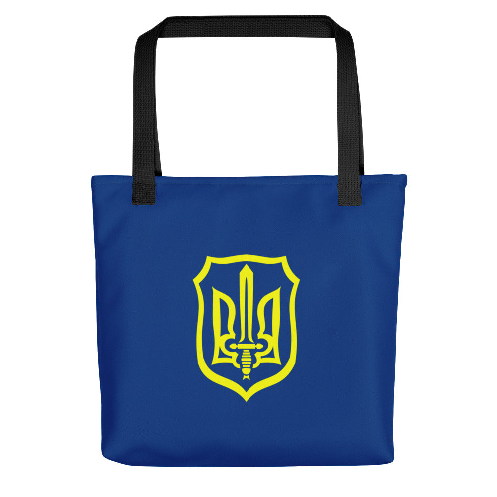 Ukrainian Military Emblem 3 Tote Bag