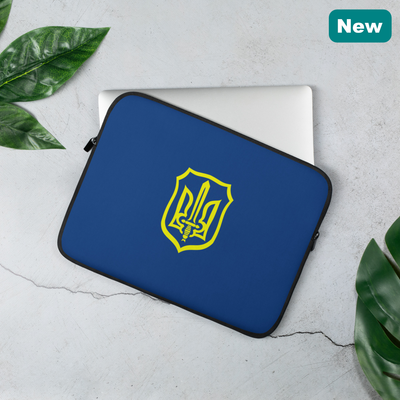 Ukrainisches Militäremblem 2 Laptop-Hülle
