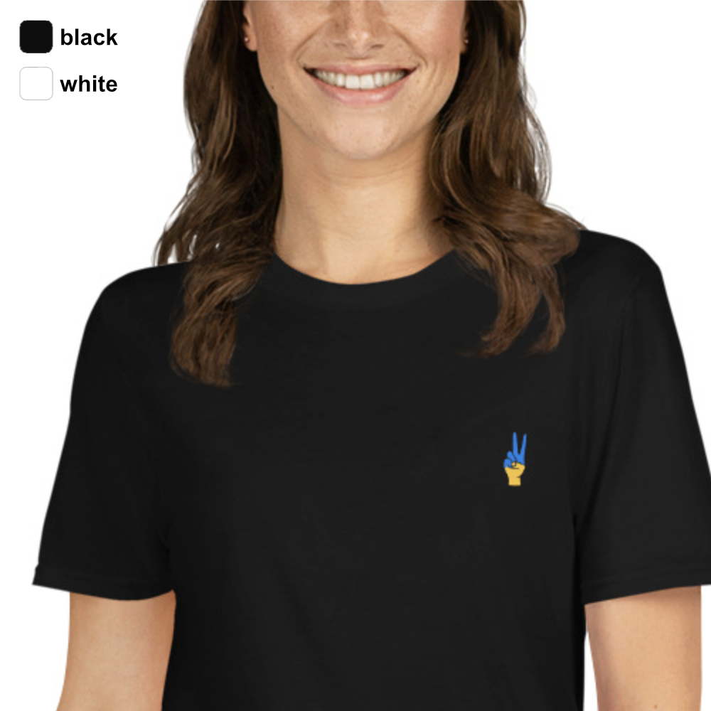 Peace for Ukraine T-shirt Print