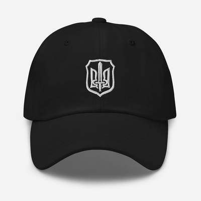 Ukrainian Military Emblem 2 Cap Embroidery