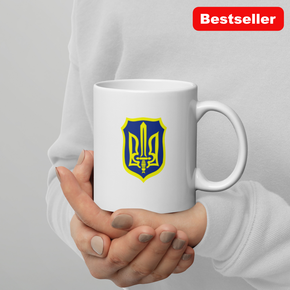 Ukrainian Military Emblem 2 Mug