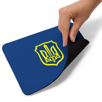 Ukrainian Military Emblem 2 Mouse Pad