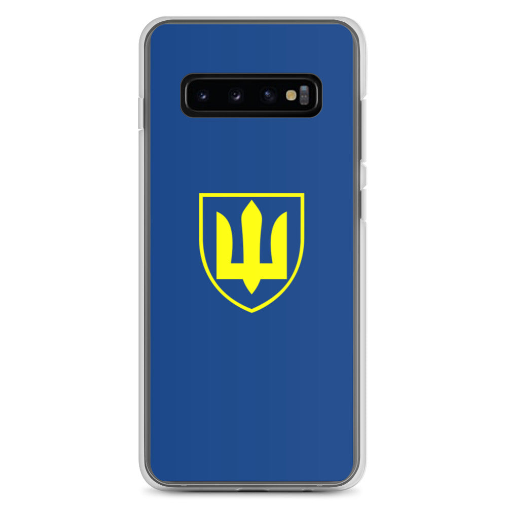 Ukrainian Military Emblem 1 Samsung Case