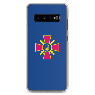 Ukrainian Military Emblem 3 Samsung Case