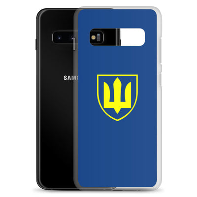 Ukrainischer Militäremblem 1 Samsung Hüllen