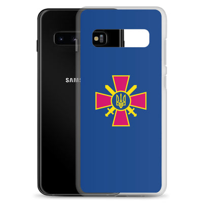 Ukrainischer Militäremblem 3 Samsung Hüllen