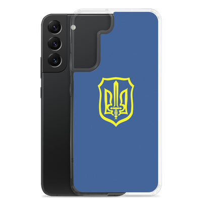 Ukrainian Military Emblem 2 Samsung Case