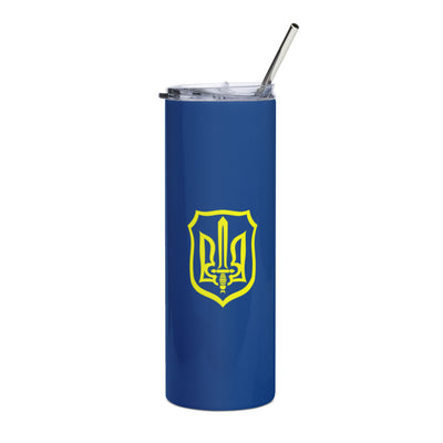 Ukrainian Military Emblem 2 Big Bicchier Print