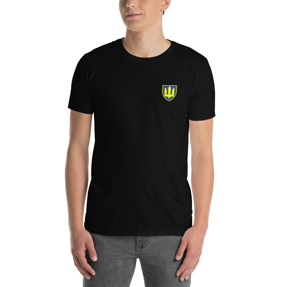 Ukrainisches Militäremblem 1 Farbiger T-Shirt-Druck