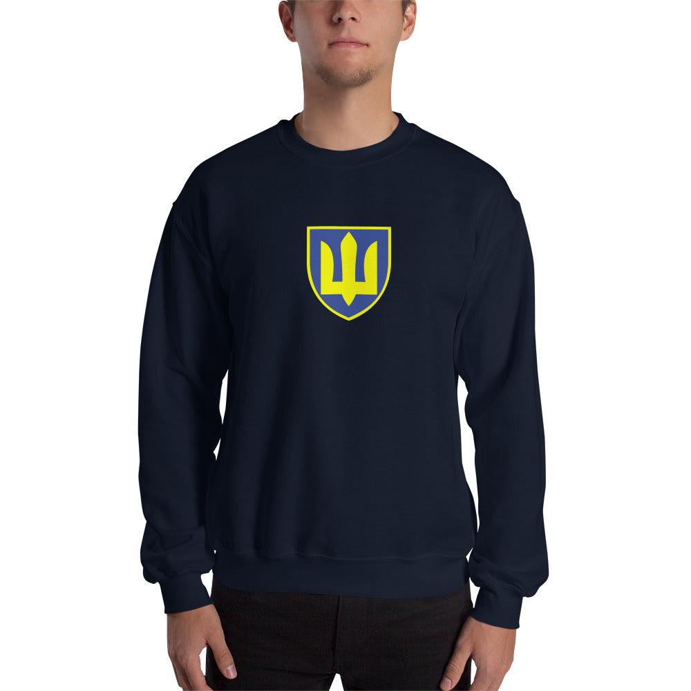 Ukrainisches Militäremblem 1 groß farbig Sweatshirt-Print