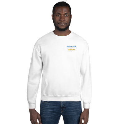 Stehen Sie mit Ukraine-Sweatshirt-Stickerei