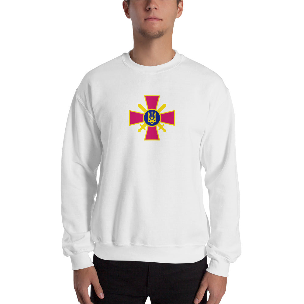 Ukrainian Military Emblem 3 Big Colored Sweatshirt Print