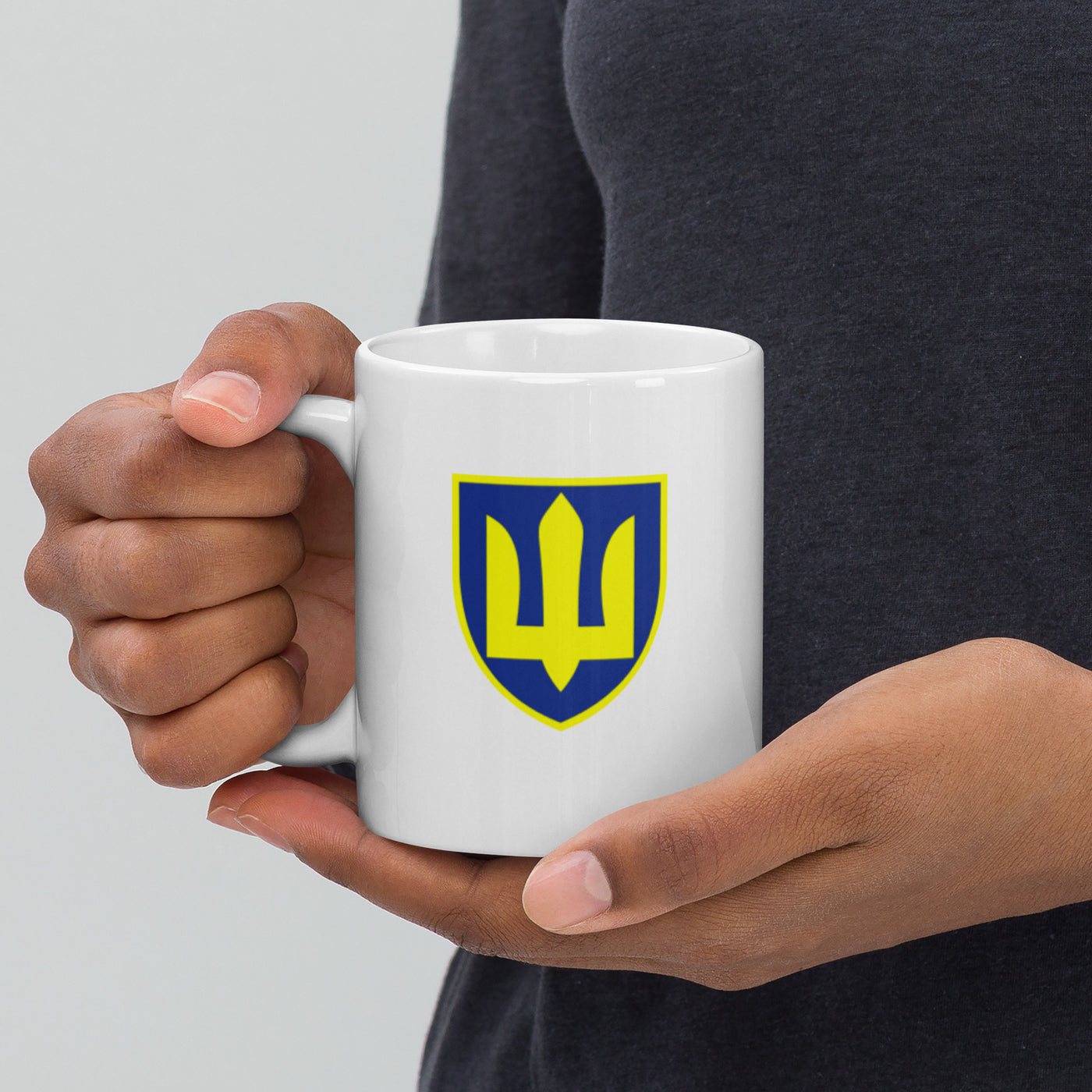 Ukrainian Military Emblem Mug